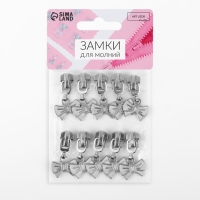 Бегунок автоматический для металлической молнии, №5, декоративный &laquo;Бант&raquo;,, 10 шт, цвет никель