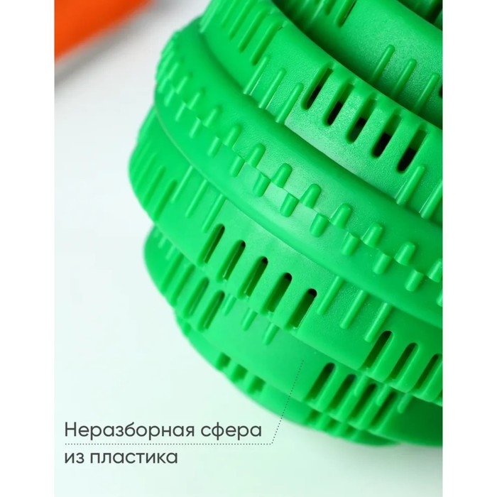 Шар турмалиновый для стирки белья, 7,5&times;7,5 см, цвет зелёный