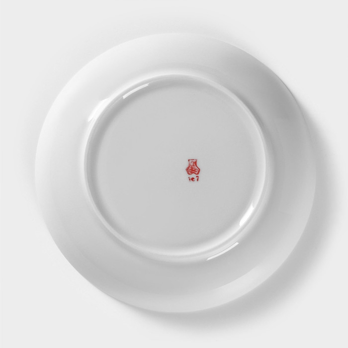 Тарелка фарфоровая глубокая &laquo;Медведь&raquo;, 700 мл, d=20,5 см, белая