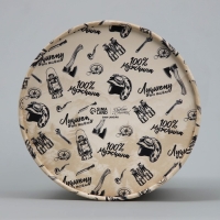 Коробка подарочная, упаковка, &laquo;Лучшему во всём&raquo;, 12 х 12 х 8 см