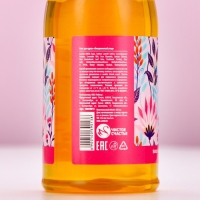 Гель для душа во флаконе шампанское &laquo;С 8 Марта!&raquo;, 500 мл, аромат лесных ягод, ЧИСТОЕ СЧАСТЬЕ