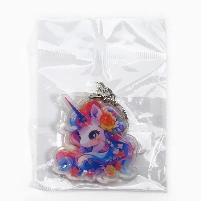 Брелок для ключей голографический &laquo;Единорог&raquo;, 5 х 4.5 см