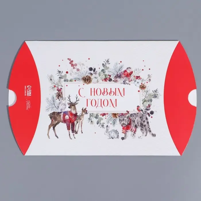 Коробка новогодняя складная фигурная &laquo;Акварель&raquo;, 11 х 8 х 2 см, Новый год