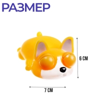 Игрушка-антистресс &laquo;Пучеглазики. Собаки&raquo;, в шоубоксе