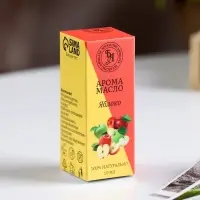 Эфирное масло "Яблоко", 10 мл, "Богатство Аромата"