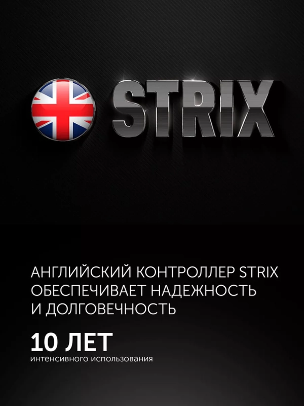 Капучинатор для взбивания молока PAMF 5000