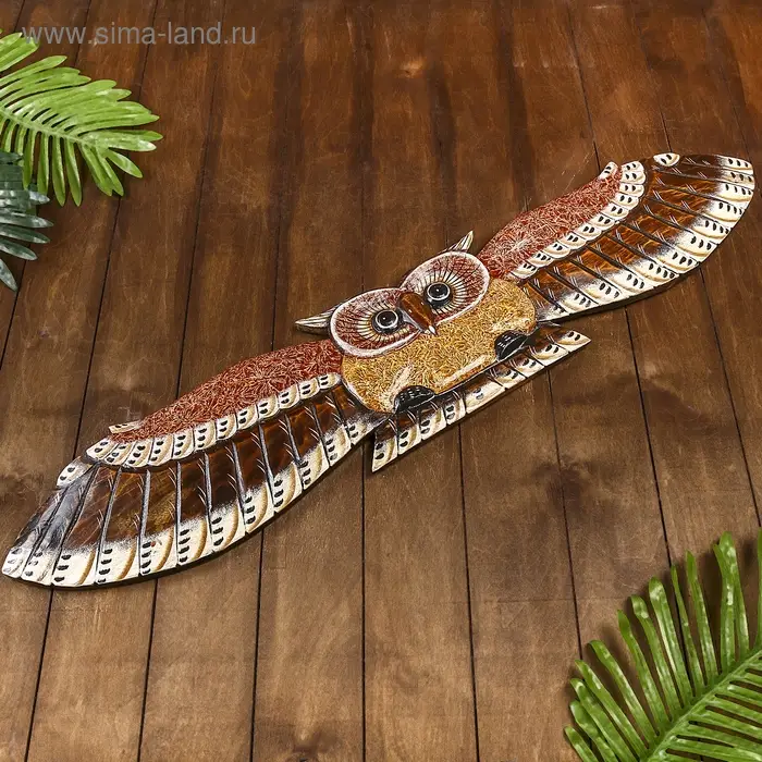 Настенное панно "Сова в полёте" 100х18,5х3 см