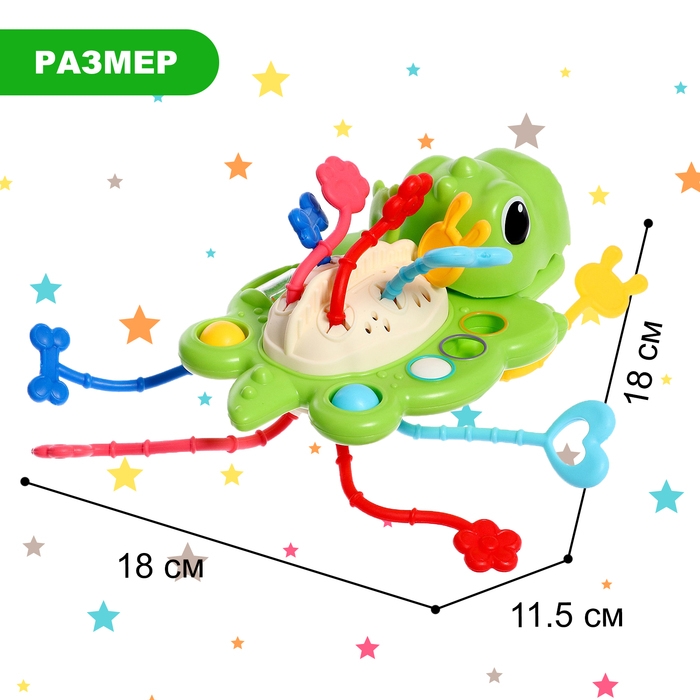 Развивающая игрушка &laquo;Динозаврик&raquo;, цвета МИКС