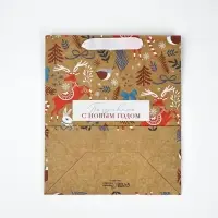 Набор пакетов крафтовых &laquo;Новогоднее поздравление&raquo;