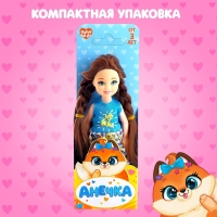 Кукла малышка &laquo;Анечка&raquo;