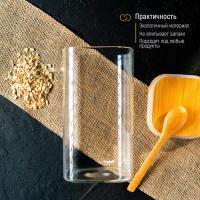 Банка стеклянная для хранения сыпучих продуктов с ложкой &laquo;Эко&raquo;, 1,45 л, 10&times;19 см, с бамбуковой крышкой