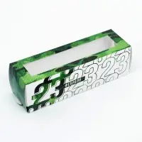 Коробка для макарун, кондитерская упаковка, &laquo;23 февраля&raquo;, 18 х 5.5 х 5.5 см