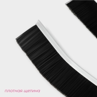 Щётка для труднодоступных мест Доляна, 23&times;2 см, 2 шт, цвет черный