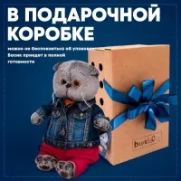 Мягкая игрушка &laquo;Басик в джинсовой куртке и малиновых штанах&raquo;, 30 см