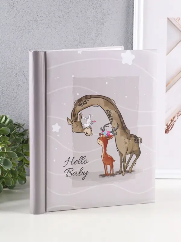 Фотоальбом "Жирафик" 10 "магнитных"листов 23X28см, пер-т внутр.спираль