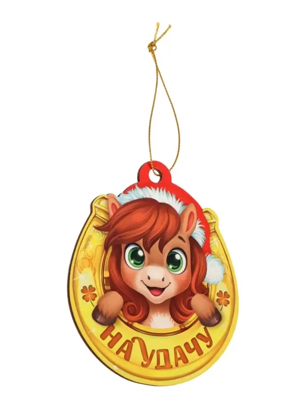 Подвеска новогодняя деревянная "Лошадка "