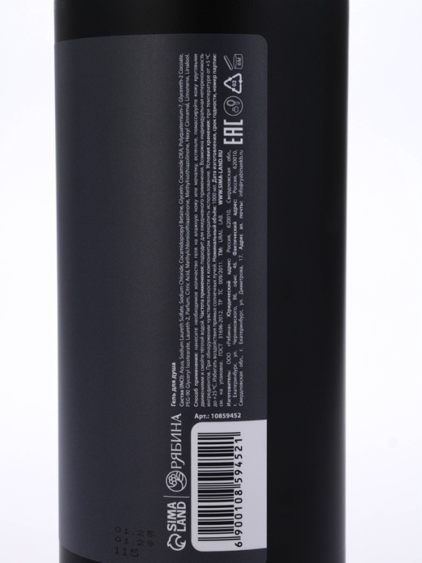 ULAB Парфюмированный гель для душа Dior Sauvage, 1000 мл