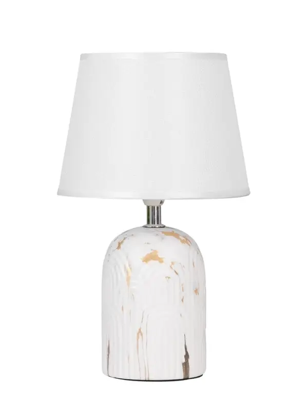 Лампа настольная &laquo;Глим&raquo; E14, 1х40Вт, белый/золотой, RISALUX