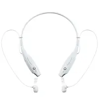 Bluetooth наушники stereoBand, ver.2, белые
