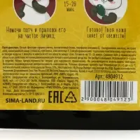 Патчи для глаз с муцином улитки Anti-Panda, 1 шт., Beauty Fox