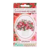 Семена Цветов Цветочная композиция Сказочная Мелодия, 6 шт