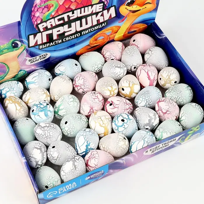 Змея растущая в воде. Растущие игрушки с белым напытением &laquo;Вырасти своего питомца. Змея&raquo;, символ года 2025