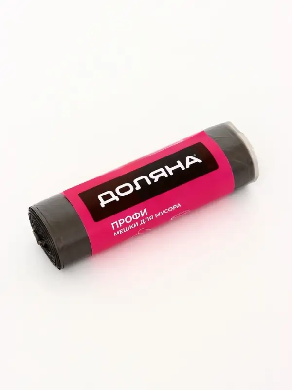 Мешки для мусора Доляна &laquo;Профи&raquo;, 30 л, 49&times;60 см,10 мкм, ПНД, 20 шт., чёрные, МИКС