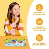 Пазлы детские сказки &laquo;Гуси-лебеди&raquo;, 54 элемента