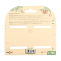 Браслетик-погремушка &laquo;Листик и звездочка&raquo; , 2 шт., Mum&Baby