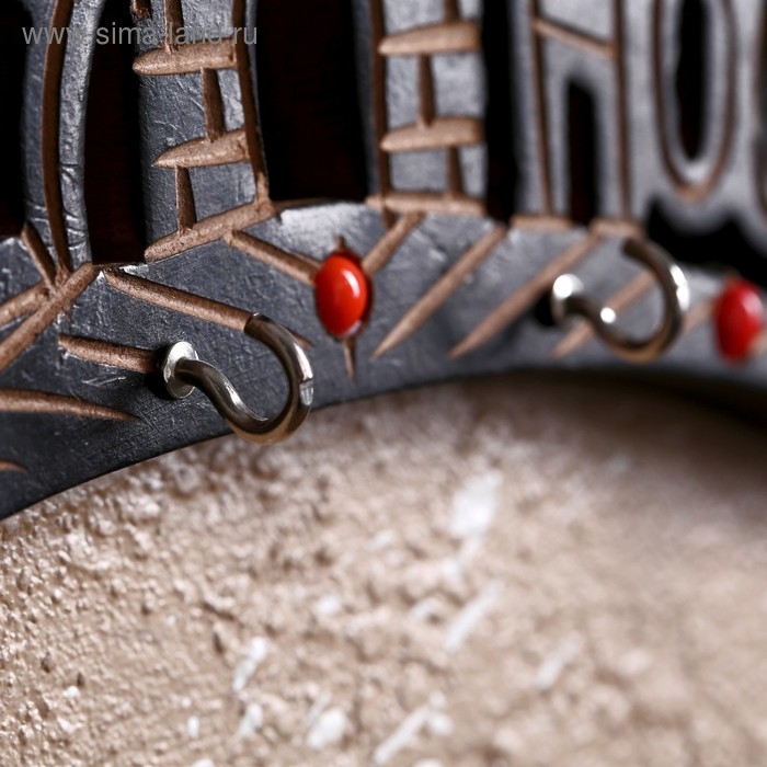 Ключница "Ключики" МДФ 24х13х3 см