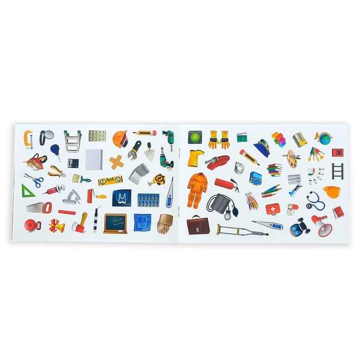 100 наклеек &laquo;Профессии&raquo;, 12 стр.