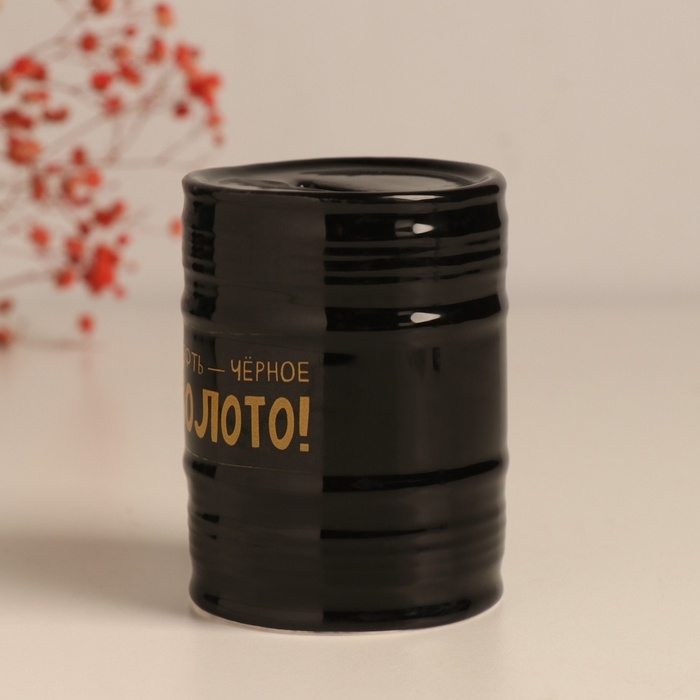 Копилка керамика "Нефть - чёрное золото!" чёрная 6,5х6,5х9 см