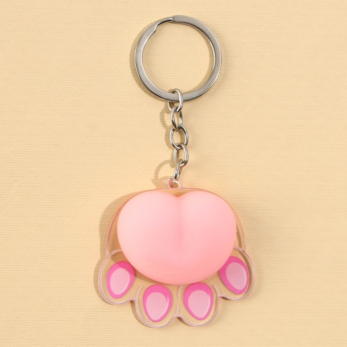 Брелок мялка для ключей &laquo;Лапка&raquo; 4.6 х 7 см