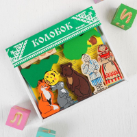 Конструктор &laquo;Сказки&raquo; Колобок&raquo; 18 элементов