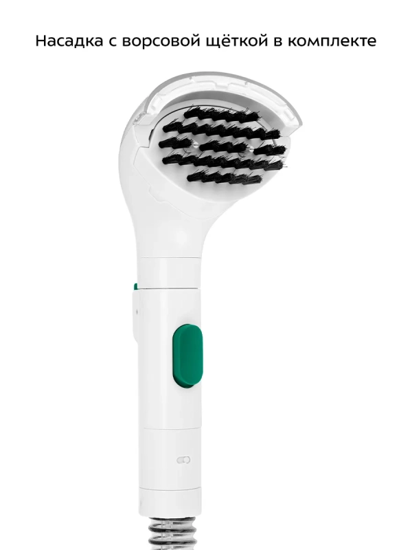 Моющий пылесос для ковров и мягкой мебели КТ-5270 - 450 Вт