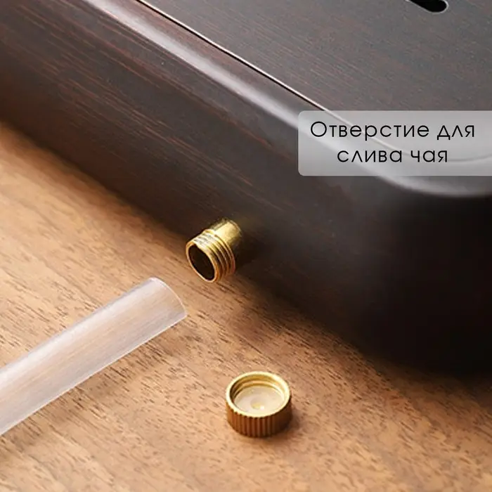 Поднос для чайной церемонии, чабань, 48 х 26.5 х 4 см, бамбук