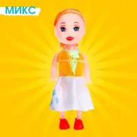 Кукла малышка &laquo;Нарядная&raquo;, МИКС