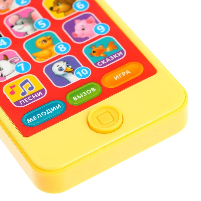 Музыкальный плеер &laquo;Малыш&raquo;: 10 стихов, 7 песен, 2 сказки