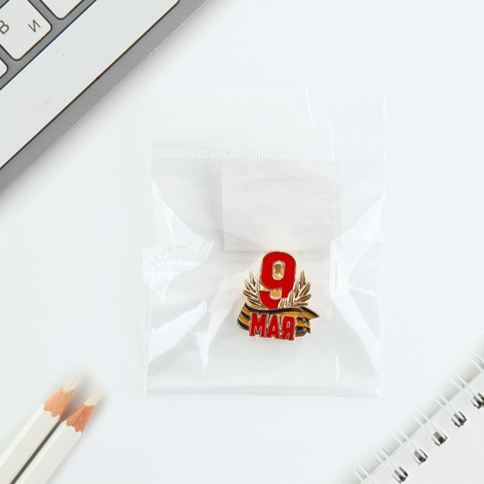 Значок &laquo;9 мая&raquo; , 2.9 х 3 см