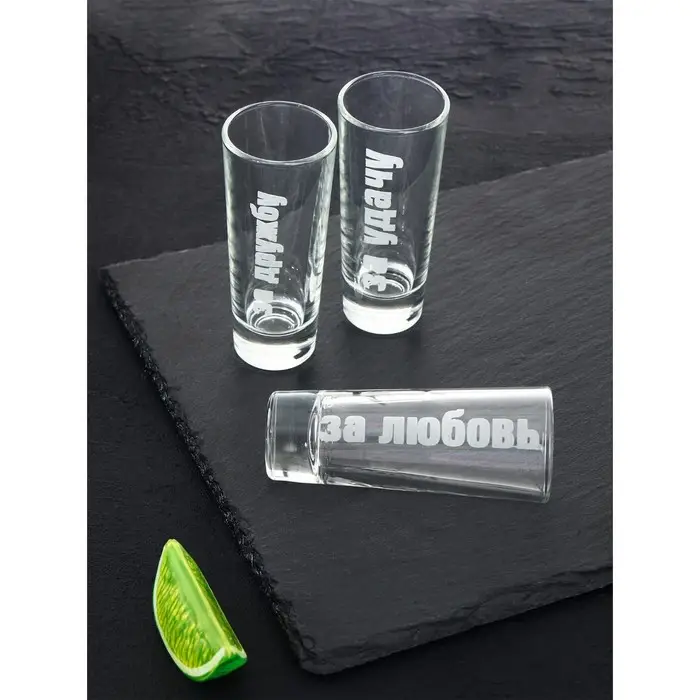 Набор стопок в деревянном ящике "Лучший мужик" 6 шт.