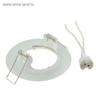 Светильник встраиваемый Ecola, DL92, MR16, GU5.3, 30x80 мм, выпуклый, белый