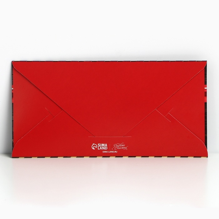 Конверт для денег, набор 6 штук,  "Счастья в Новом Году!"