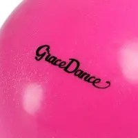 Мяч для художественной гимнастики Grace Dance, 15 см, розовый