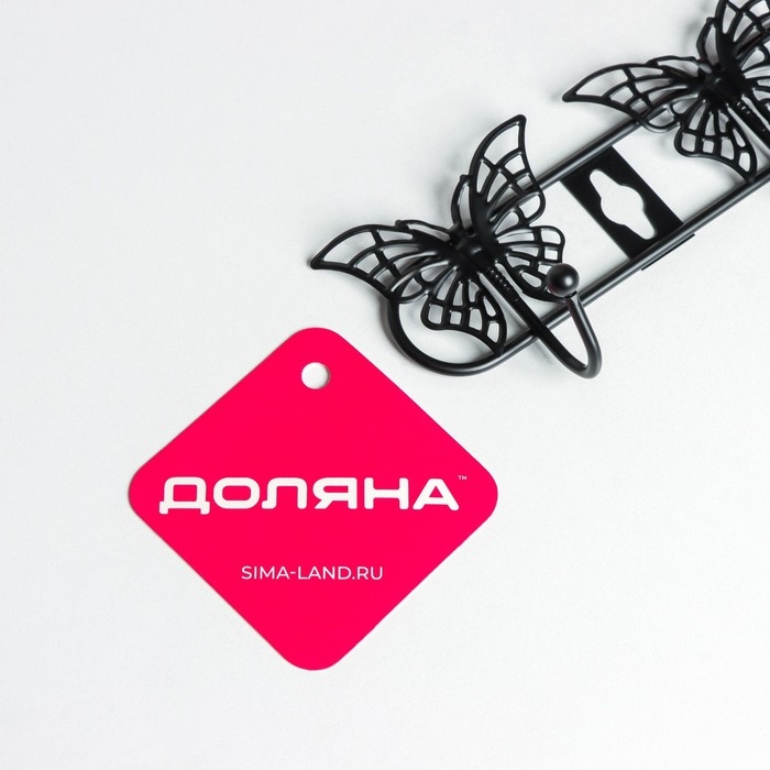 Вешалка настенная Доляна &laquo;Бабочки&raquo;, 6 крючков, 41,5&times;7,5&times;3,5 см, цвет чёрный