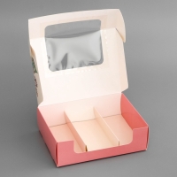 Коробка складная, под 3 эклера, кондитерская упаковка "Подарок для тебя", 20 х 15 х 6 см