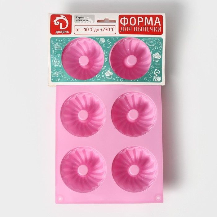 Форма для выпечки Доляна &laquo;Немецкий кекс&raquo;, силикон, 17&times;27 см, 6 ячеек (d=7 см), цвет розовый
