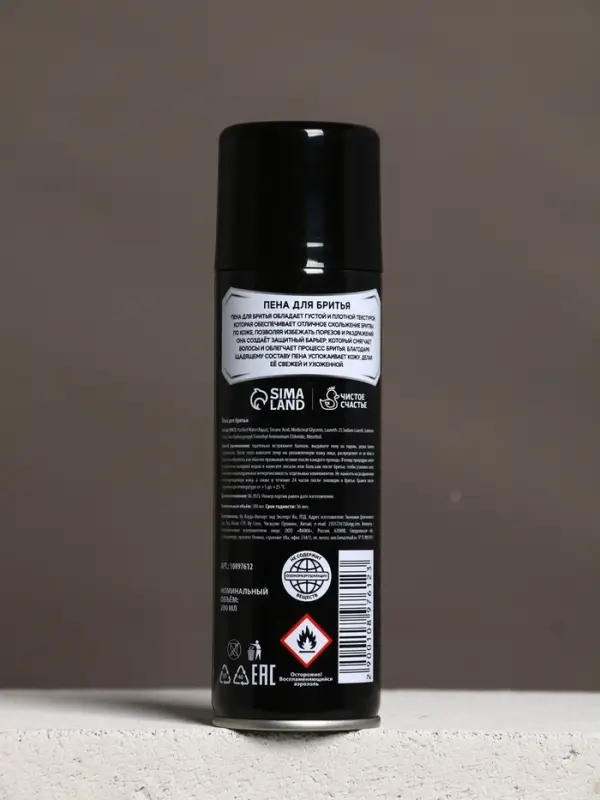 Пена для бритья "100% мужчина", 200 мл