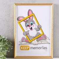 Рамка для фото, А4, 21 x 30 см, пластик, золотистая