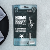 Ложка чайная с гравировкой &laquo;Для настоящего мужчины&raquo;, на подарочной открытке, 3 х 14 см.