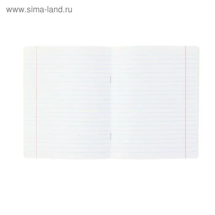 Тетрадь 18 листов в линию "Школьная", обложка мелованный картон, блок офсет, МИКС